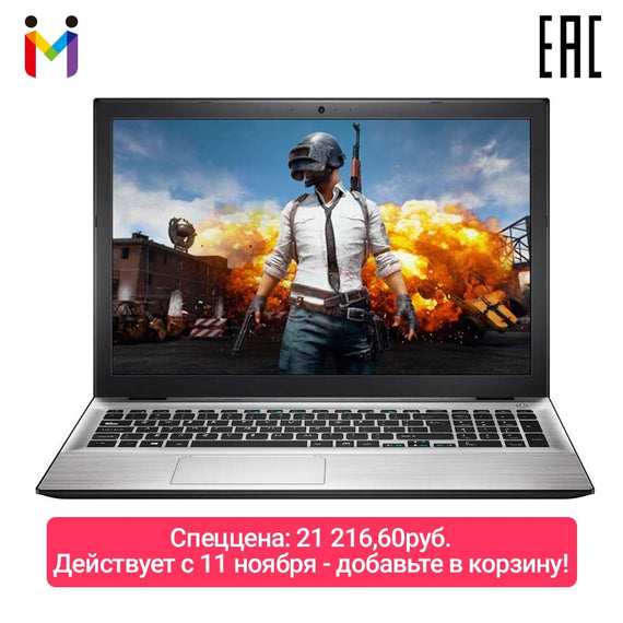 Ultra-thin laptop MAIBENBEN XIAOMAI 5 15,6 "FHD-TN/4415U/4 GB/128 GB SSD m.2) /GT 940MX-1G/DOS/Silver
